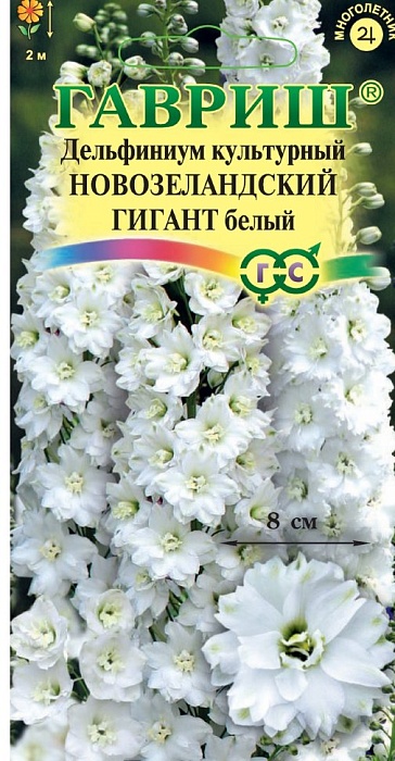 картинка Дельфиниум Новозеландский Гигант Белый 3шт ц/п (Гавриш) магазин Одежда+ являющийся официальным дистрибьютором в России 