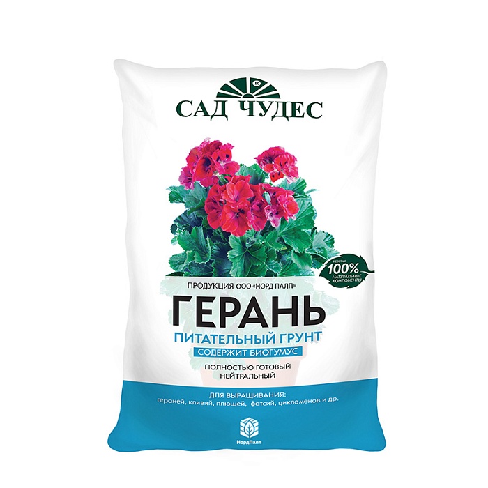 картинка Грунт САД ЧУДЕС Герань 2,5л (НордПалп) 5/10/700 магазин Одежда+ являющийся официальным дистрибьютором в России 