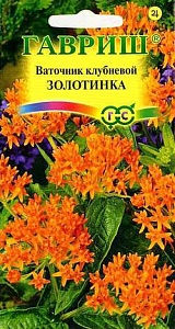 Ваточник Золотинка 0,03г ц/п (Гавриш)