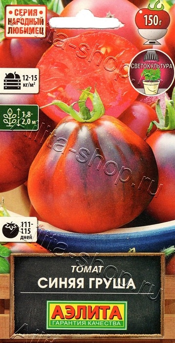 картинка Томат Синяя груша 15шт ц/п (Аэлита) Новинка магазин Одежда+ являющийся официальным дистрибьютором в России 