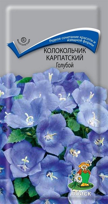 картинка Колокольчик карпатский Голубой 0,1г ц/п (Поиск)  магазин Одежда+ являющийся официальным дистрибьютором в России 