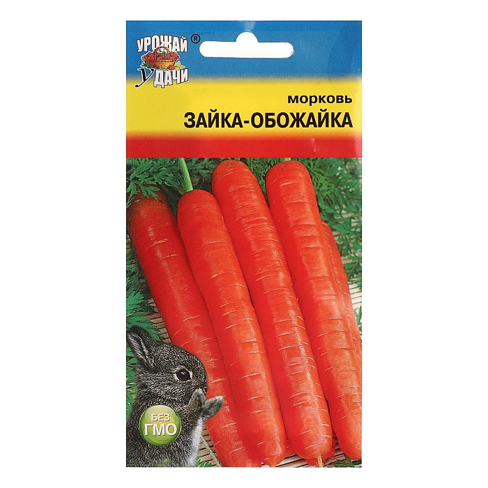 Морковь Зайка-обожайка 1,5г ц/п (УУ) среднесп,цилин,тупая