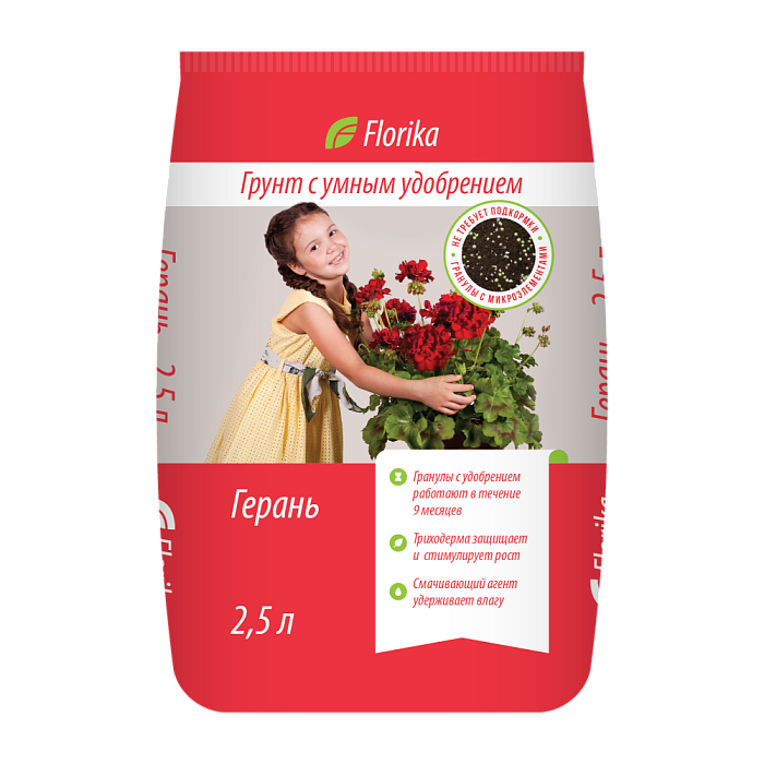 картинка Грунт Флорика Герань 2,5л (ЛамаТ) 6/12/720 магазин Одежда+ являющийся официальным дистрибьютором в России 