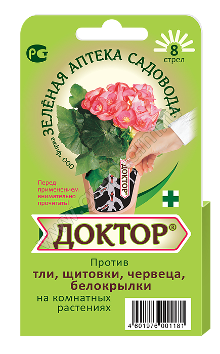 картинка Доктор 8 стрел (ЗАС) 10/150 против тли, щитовки,трипсов, д/комнатн. магазин Одежда+ являющийся официальным дистрибьютором в России 