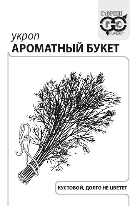 картинка Укроп Ароматный букет 2г б/п (Гавриш) магазин Одежда+ являющийся официальным дистрибьютором в России 