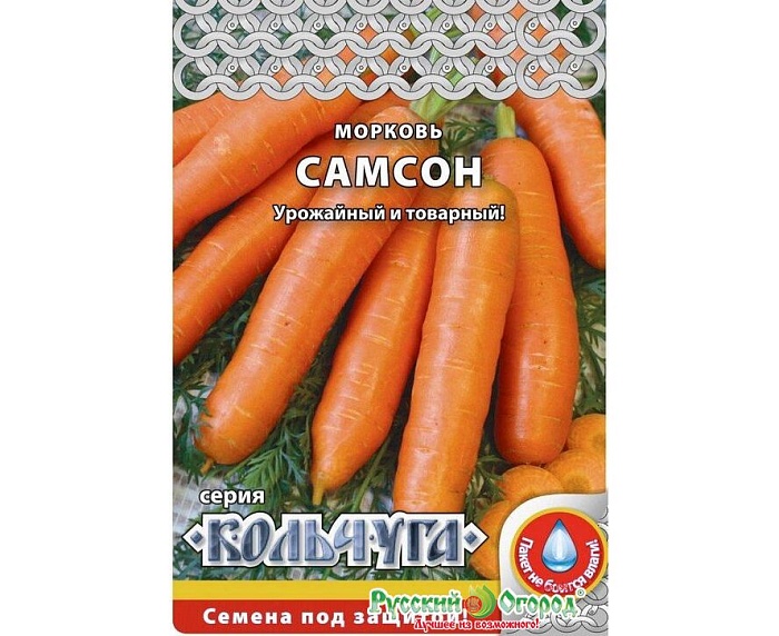 картинка Морковь Самсон 1г кол/н (НК)  магазин Одежда+ являющийся официальным дистрибьютором в России 