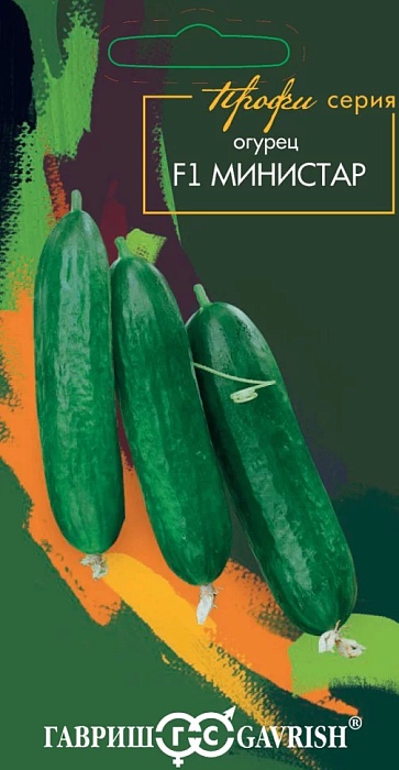 картинка Огурец Министар F1 5шт ц/п (Гавриш) проф.линия магазин Одежда+ являющийся официальным дистрибьютором в России 