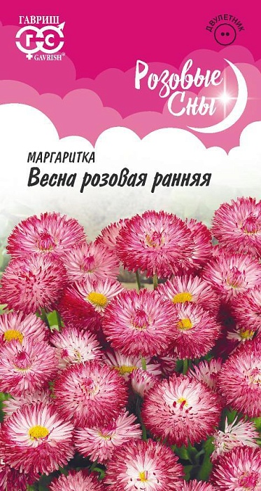 картинка Маргаритка Весна розовая ранняя 0,02г ц/п (Гавриш) Роз.сны магазин Одежда+ являющийся официальным дистрибьютором в России 