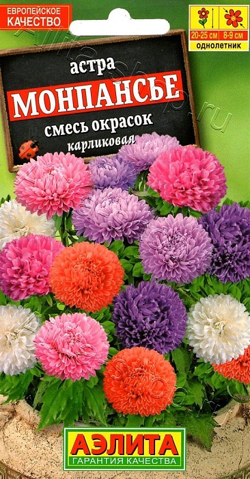 картинка Астра Монпансье смесь 0,2г ц/п (Аэлита) 20см магазин Одежда+ являющийся официальным дистрибьютором в России 