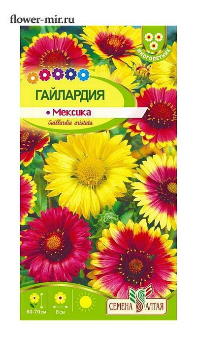 картинка Гайлардия Мексика, смесь 0,2г ц/п (СемАлт) магазин Одежда+ являющийся официальным дистрибьютором в России 