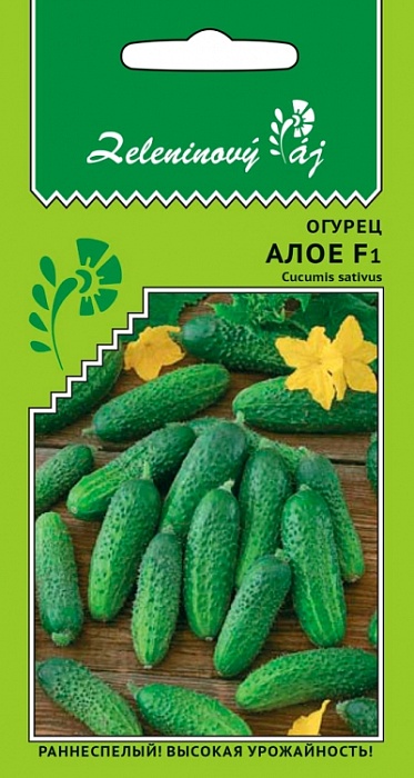 картинка Огурец Алое F1 0,3г ц/п (УД) Овощной рай магазин Одежда+ являющийся официальным дистрибьютором в России 