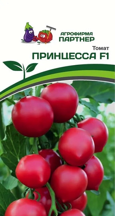 картинка Томат Принцесса F1 10шт (Партнер) магазин Одежда+ являющийся официальным дистрибьютором в России 