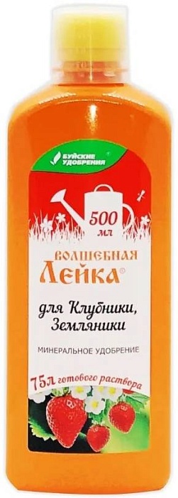 картинка ЖКУ Волшебная лейка Для Клубники и земляники 0,5л (БХЗ) 6/12 магазин Одежда+ являющийся официальным дистрибьютором в России 