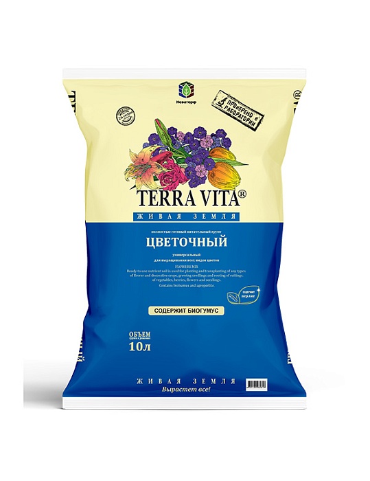 картинка Грунт Живая земля Цветочный 10л (НордПалп) 5/210 магазин Одежда+ являющийся официальным дистрибьютором в России 