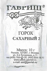Душистый горошек Разноцветье, смесь 0,3г б/п (Гавриш)