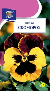 Виола Скоморох 0,1г ц/п (УУ)