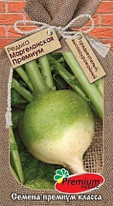 Редька Маргеланская 1кг (ПрСидс)