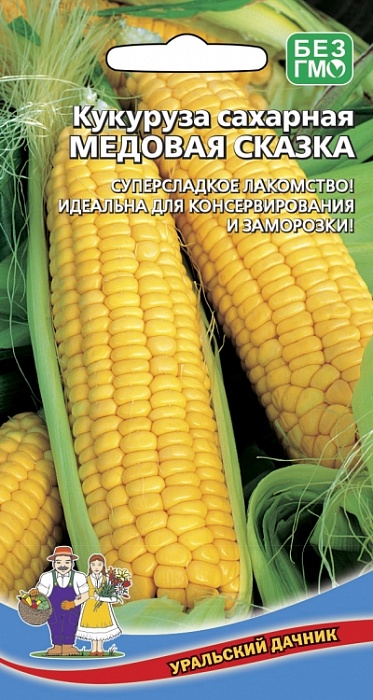 картинка Кукуруза Медовая сказка 5г ц/п (УД) магазин Одежда+ являющийся официальным дистрибьютором в России 