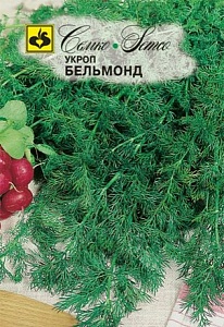 Укроп Бельмонд 2г (Семко)