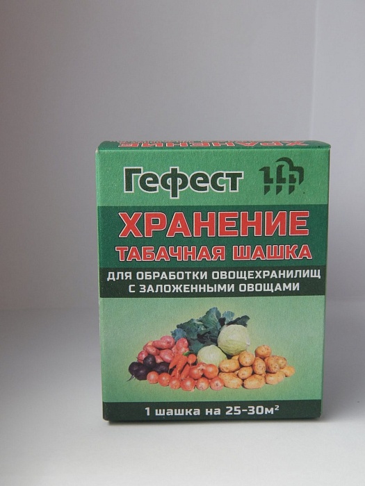 картинка Шашка табачная Гефест для хранения 220г (НАР) 5/30/ магазин Одежда+ являющийся официальным дистрибьютором в России 