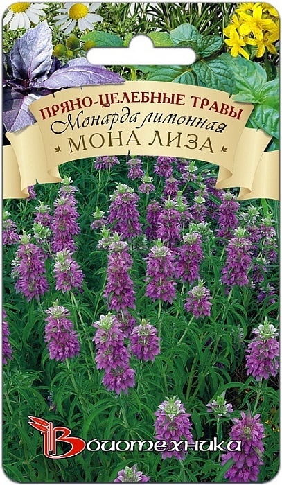 картинка Монарда Мона Лиза лимонная 0,1г (Биотехника) магазин Одежда+ являющийся официальным дистрибьютором в России 