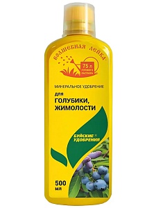 ЖКУ Волшебная лейка Для Голубики, жимолости 0,5л (БХЗ) 6/12