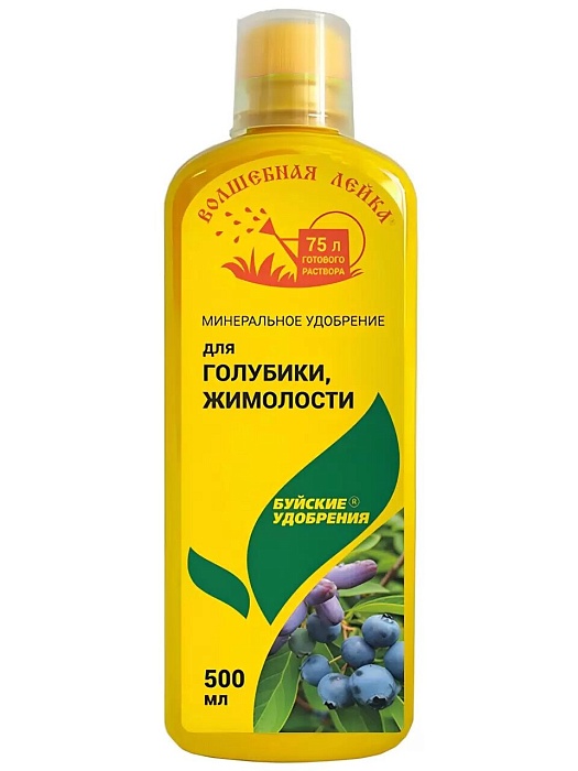картинка ЖКУ Волшебная лейка Для Голубики, жимолости 0,5л (БХЗ) 6/12 магазин Одежда+ являющийся официальным дистрибьютором в России 