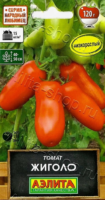 картинка Томат Жиголо 10шт ц/п (Аэлита) магазин Одежда+ являющийся официальным дистрибьютором в России 