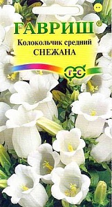 Колокольчик Снежана средний 0,05г ц/п (Гавриш)