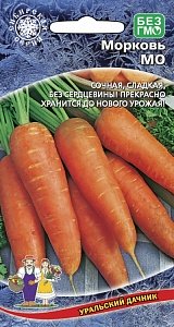 Морковь МО 2г ц/п (УД)