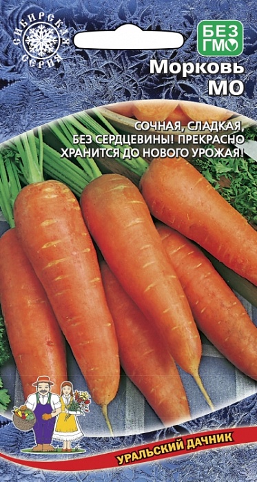 Морковь МО 2г ц/п (УД)
