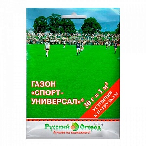 Газон Спорт-Универсал 30г ц/п (НК) 