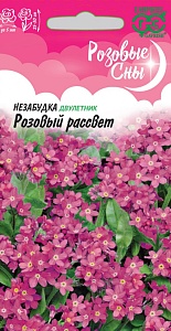 Незабудка Розовый рассвет 0,05г ц/п (Гавриш) Роз.сны
