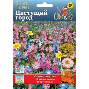 Газон цветущий Цветущий город 30г ц/п (НК)