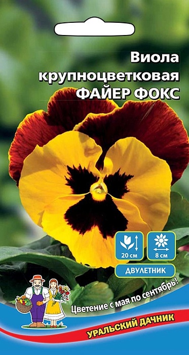 картинка Виола Файер фокс ц/п (УД) Новинка!!! магазин Одежда+ являющийся официальным дистрибьютором в России 