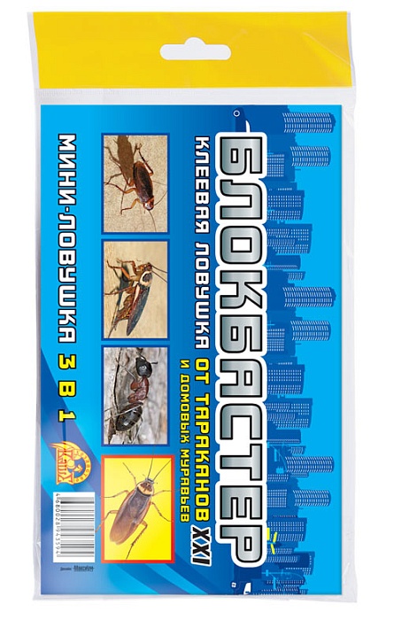 картинка Ловушка-мини Блокбастер клеевая от тараканов и муравьев (3 в 1) (ВХ) 5/100 магазин Одежда+ являющийся официальным дистрибьютором в России 