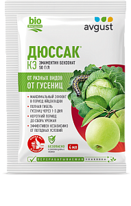 Дюссак 4мл (Август) 10/200 Новинка