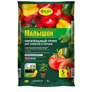 Грунт Малышок 5л (Фаско) 5/315