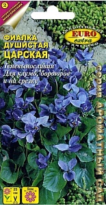 Фиалка душистая Царская 0,02г ц/п (Аэлита)