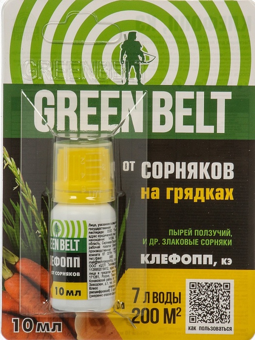картинка Клефопп 10мл (ТехЭкс) 6/24 Новинка! магазин Одежда+ являющийся официальным дистрибьютором в России 