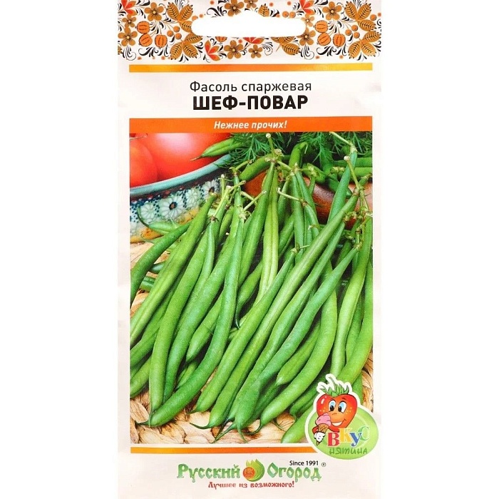 картинка Фасоль Шеф-повар спаржевая 8г ц/п (НК) Вкуснятина магазин Одежда+ являющийся официальным дистрибьютором в России 