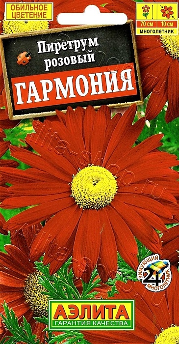 картинка Пиретрум Гармония 0,2г ц/п (Аэлита) магазин Одежда+ являющийся официальным дистрибьютором в России 