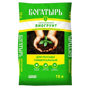 Грунт Богатырь универсальный рассада 10л (ЛамаТ) 5/200