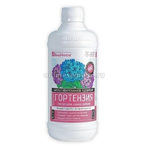 ЖКУ Богатый Гортензия 0,5л (БашИнком) 3/14 
