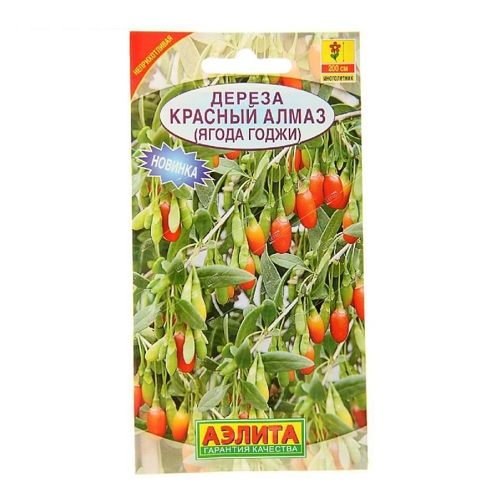 картинка Дереза Красный алмаз (ягоды Годжи) 0,1г ц/п (Аэлита) магазин Одежда+ являющийся официальным дистрибьютором в России 