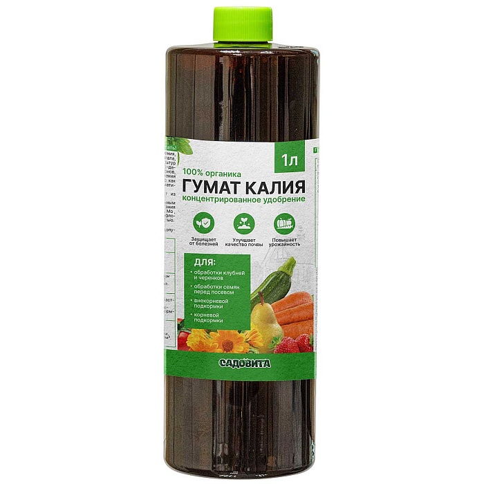 картинка Гумат калия универсальный 1л (Садовита) 3/6 магазин Одежда+ являющийся официальным дистрибьютором в России 