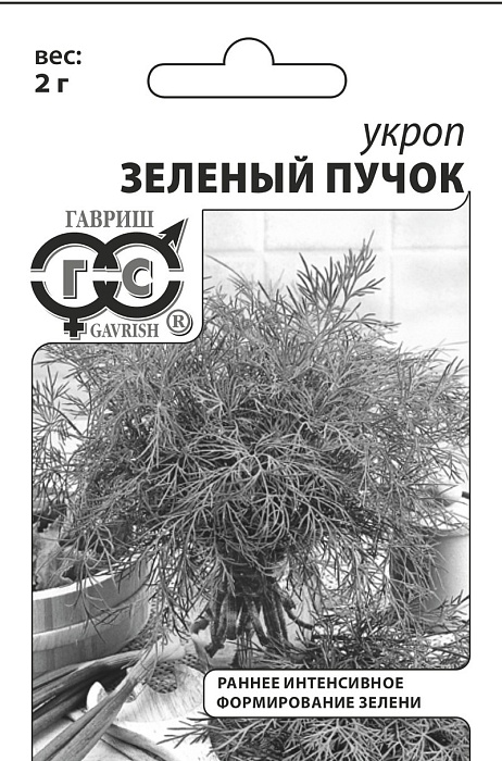 картинка Укроп Зеленый пучок 2г б/п (Гавриш) магазин Одежда+ являющийся официальным дистрибьютором в России 