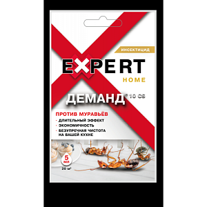 Деманд от муравьев 5мл (Эксперт Гарден) 10/30/120