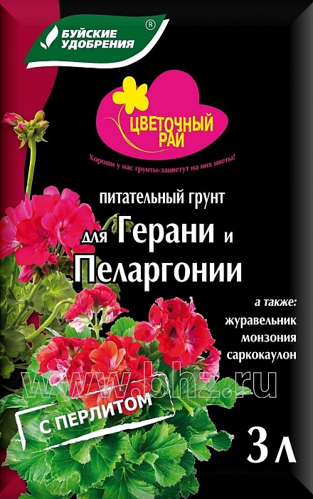 картинка Грунт Цветочный рай для Герани и пеларгонии 3л (БХЗ) 6/540 магазин Одежда+ являющийся официальным дистрибьютором в России 
