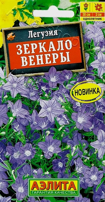 картинка Легузия Зеркало Венеры 0,1г ц/п (Аэлита) магазин Одежда+ являющийся официальным дистрибьютором в России 